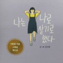 발산문고 이미지