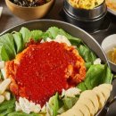 오근내3