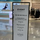 엔제리너스롯데아울렛광주수완점