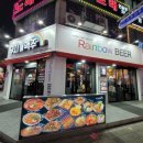 주란호프 | 계양구청 맥주집 - 무지개맥주(호프)