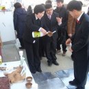 고사경로당 이미지