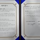 곰달래어르신복지센터 이미지