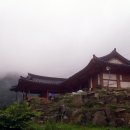 덕거별서 이미지