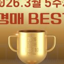 나림공인중개사사무소 이미지