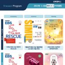 11530-12-20 이미지