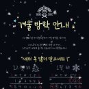 바이크사이트워크샵