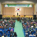 최영덕 축사 이미지