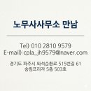 자성학원 이미지