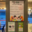 냉철한삼겹 문래점 이미지