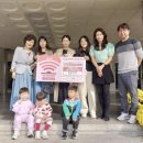 푸르미어린이집 이미지