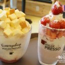 요거프레소 여천점 이미지