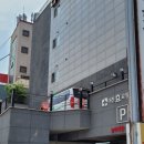 이천시민상조