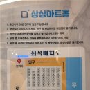 중앙아트홀 화장실 이미지