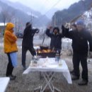 선비샘민박 이미지