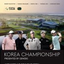 월드골프클럽 이미지