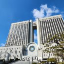주식회사 인터파크커머스 이미지