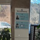 장수골프랜드 | 통영 골프연습장 장수골프랜드 야외스크린도 있음