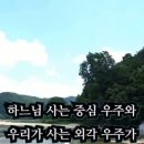 건강사랑 이미지