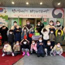 위키어린이집 이미지