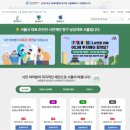 구로-구로-구로-2367 이미지