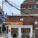 원효로3가 버스정류소 | 원효로카페 수제 베이커리 카페 원밀(바닐라빈라떼, 초코칩 스콘, 명란 소금빵, 바질 토마토 소금빵)