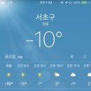 네일사랑 - 부천시 원미구 | 네일사랑