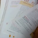 중고나라에서 과월호 영화 잡지를 샀다가 말로만 듣던 사기를 간접 경험하다(파본 난 프리미어 한국판...