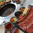 돌숯불갈비식당 이미지