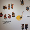 목인박물관 목석원 이미지