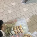 길만두 이미지