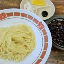 무을반점 이미지