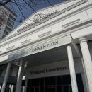 위드미 유성봉명점 | 대전 유성컨벤션 웨딩홀 축의대 업체 후기 (그랜드홀)｜매리위드미 (2026.02.21)