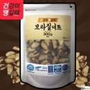 더블에스푸드 이미지