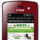 웹팰리스 PC방 | 핸드폰요금 빅세이브 할부지원으로 부담을 줄이자