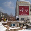 월산미술관 이미지