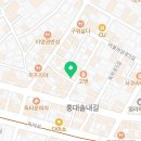 이마트24 홍대합정점