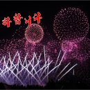 아름다운소리 가곡교실 이미지