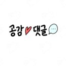 더피자스탠드 이미지