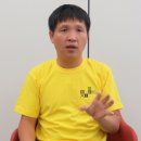 유캔스타 게임톡