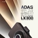 파나소닉 광주서비스센터 이미지