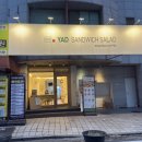 샌드위치&샐러드 | 탄방동샐러드 야드샌드위치앤샐러드 파스타 포케 후기