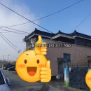 회성동255 이미지