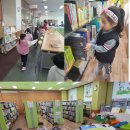 동화구연 이미지