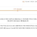 H3000 이미지