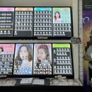 글라스미 렌즈미 창원용호점 이미지