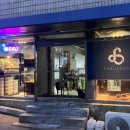 금오대로10길-1 이미지