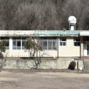 개진초등학교 영동분교장 이미지