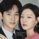 가위공쥬 이미지