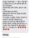 폭풍수학교습소