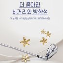 계룡골프랜드 | 다이와 니콜 야마하 페미나 여성 여자 골프채 풀세트 추천 후기 계룡 논산 공주 골프샵 골프매장